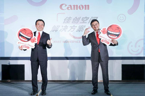 Knipsel canon smiley face kl